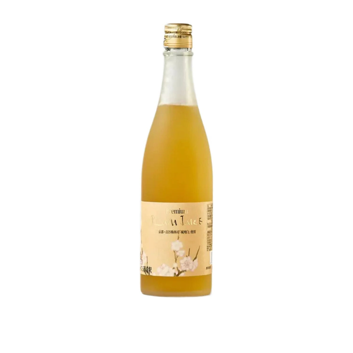 Blommesirup lavet på Joshu Shiro ume-blommer - 720 ml