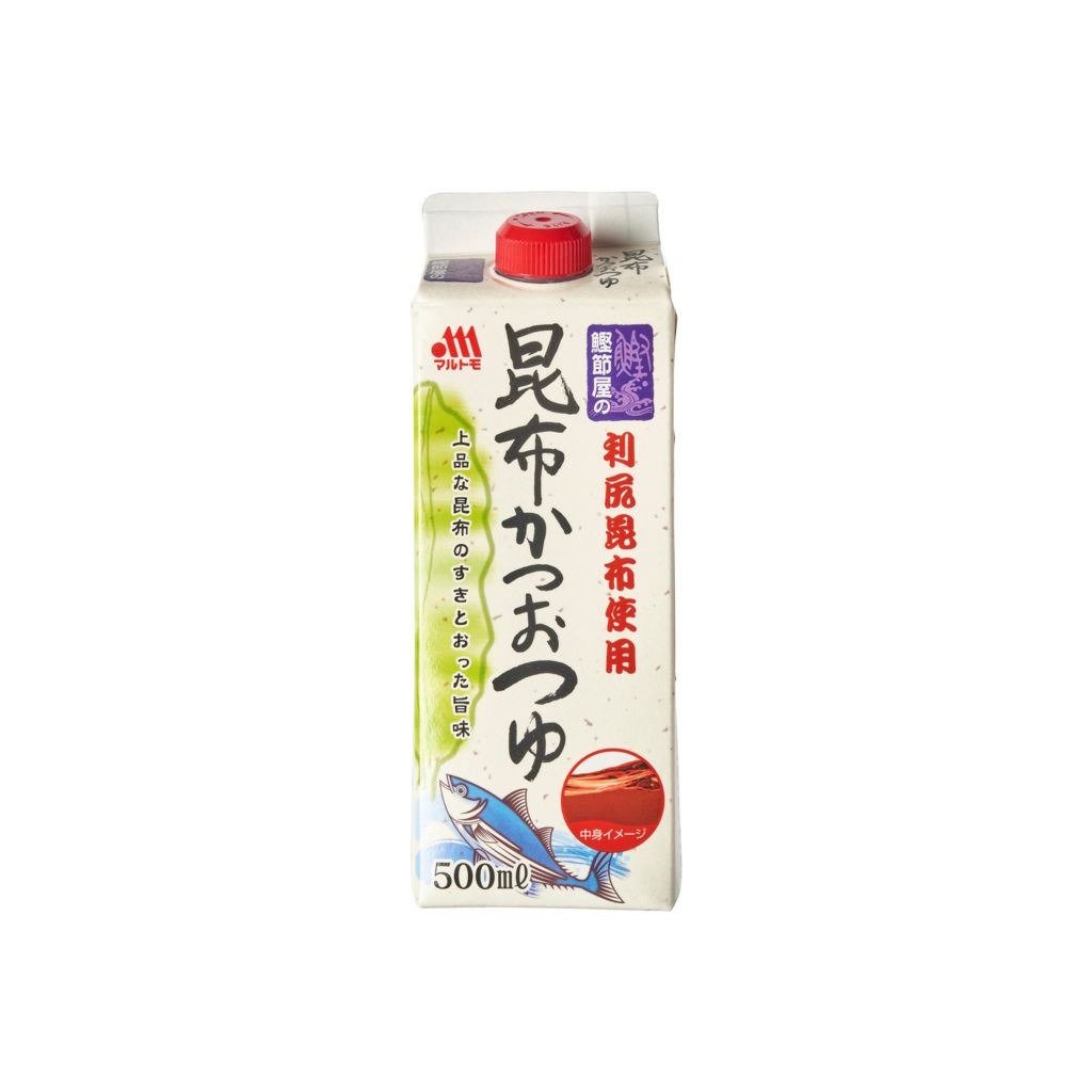 Dashi – Den japanske grundbouillon til alsidige retter - 500 ml