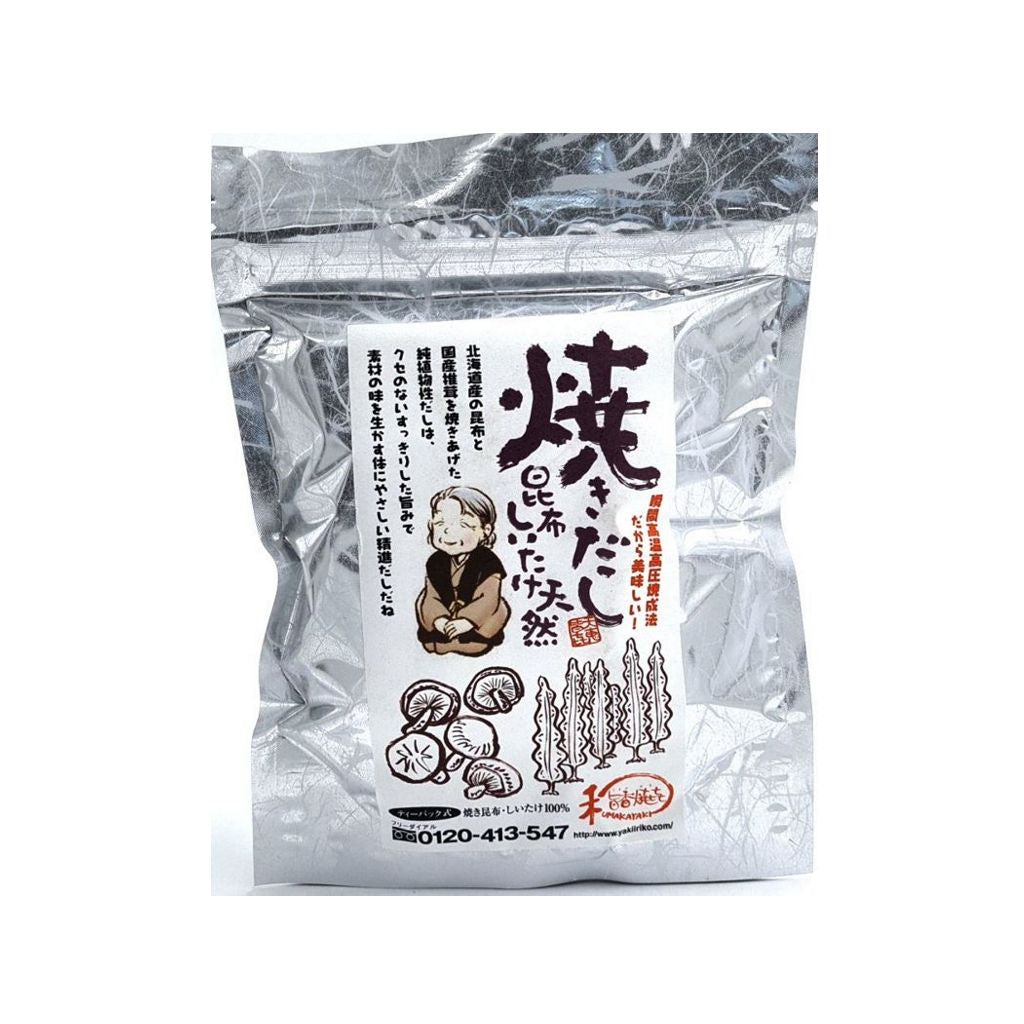 Dashi med kombu og shiitake 40g - Overlegen kvalitet