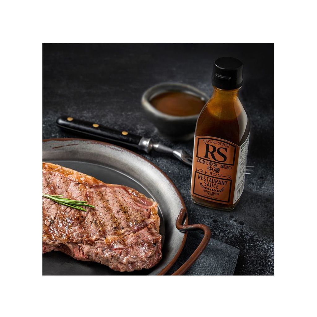 Chuno sauce: En unik krydderoplevelse - 200 ml