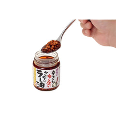 Chili olie med stegt hvidløg fra Momoya 110 gram