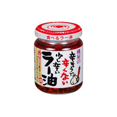 Chili olie med stegt hvidløg fra Momoya 110 gram