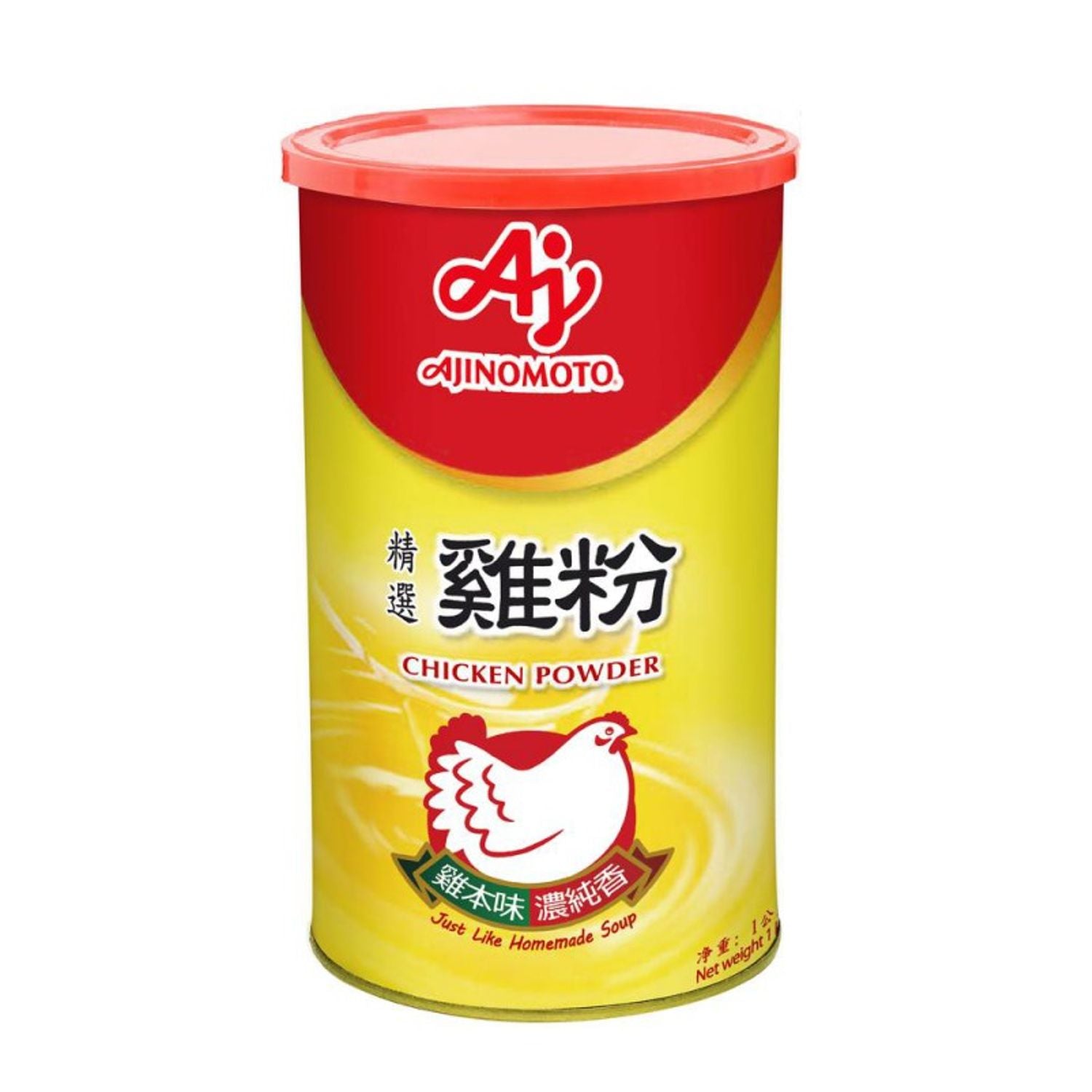 Ajinomoto chicken powder MSG umami bombe i flere størrelser